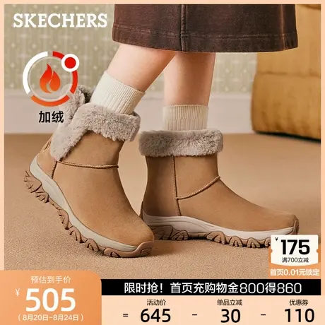Skechers斯凯奇2025新款女靴一脚蹬中帮冬靴耐磨舒适时尚商品大图