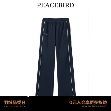 【商场同款】太平鸟女装2023秋季新款斯文撞色针织长裤A1GBD3402图片