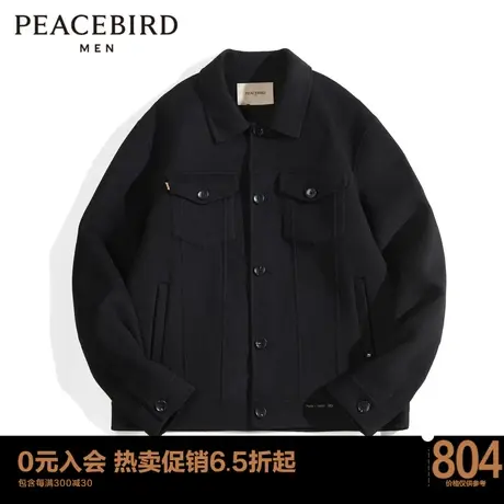 太平鸟男装 2023年新款毛呢夹克男潮B1BCC4224图片