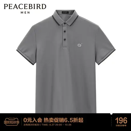 太平鸟男装 POLO衫修身保罗衫休闲夏季纯棉T恤短袖图片