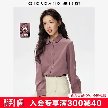佐丹奴灯芯绒衬衫女秋冬新款纯棉复古风娃娃领长袖衬衣女05345882商品大图