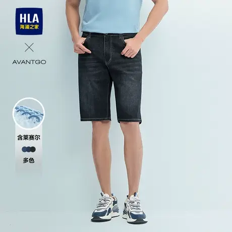 HLA/海澜之家轻商务经典系列牛仔中裤25春夏新含莱赛尔短裤男商品大图