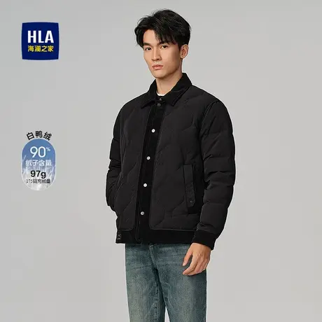 HLA/海澜之家翻领保暖羽绒服2025秋季鸭绒蓬松舒适有型时尚外套男图片