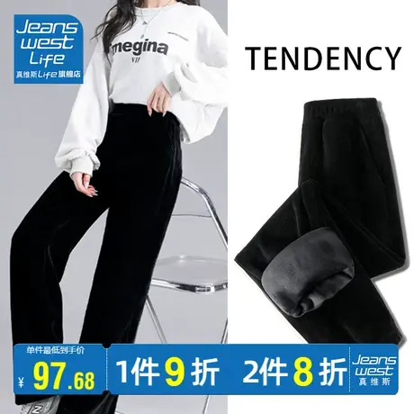 真维斯LIFE裤子女2023新款秋冬加绒雪尼尔休闲裤设计感直筒阔腿裤商品大图