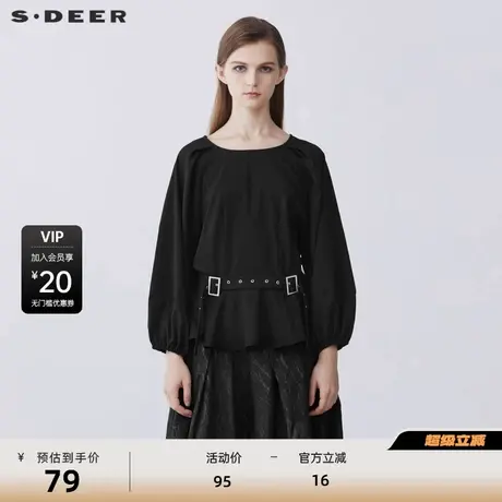 【秒杀】S·DEER圣迪奥女装秋休收腰抽褶泡泡袖衬衫S21380536商品大图