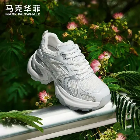 马克华菲老爹鞋女士2025新款秋季厚底增高鞋休闲小白鞋爆款运动鞋商品大图