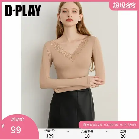 DPLAY2025年秋季新款杏色t恤女独特蕾丝拼接修身打底衫长袖上衣商品大图
