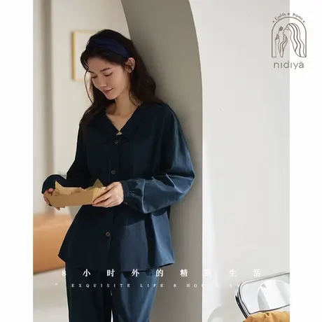 妮狄娅睡衣女秋季纯棉长袖开衫款青春学院风春秋季蓝色家居服套装商品大图