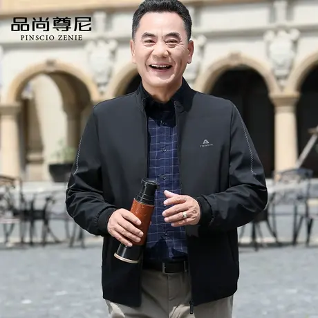 男士春季外套2022新款潮流宽松有型立领休闲夹克衫中老年爸爸春装商品大图