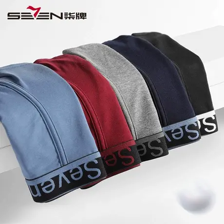 柒牌男士纯棉质内裤男裤抗菌透气四角裤潮流个性中腰青年平角短裤商品大图