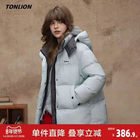 【三防羽绒】唐狮2025冬款羽绒服女连帽撞色拼接羽绒服女款百搭图片