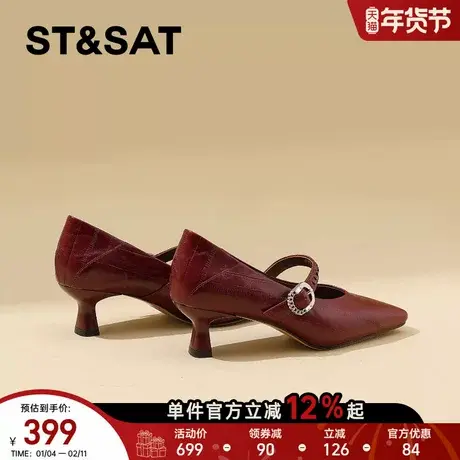 星期六复古一字扣浅口单鞋女2026年春季新款中跟方头猫跟玛丽珍鞋商品大图