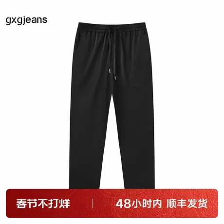 gxg jeans男装夏季新款时尚潮流休闲长裤商品大图
