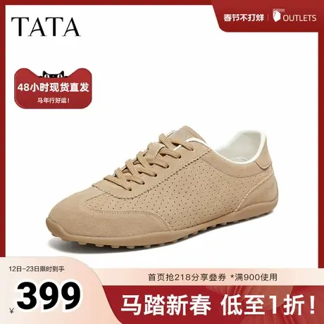 TATA他她男鞋2026夏季新款休闲鞋舒适百搭系带平底运动鞋PJE01BM6商品大图