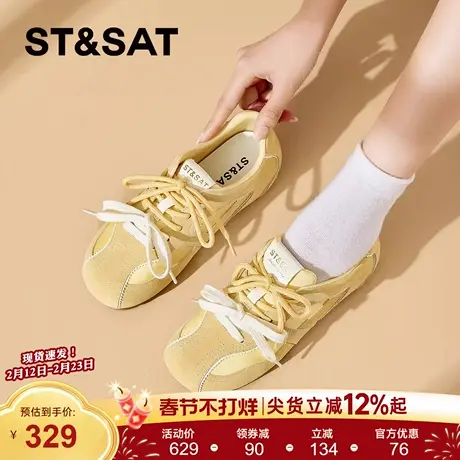 星期六德训鞋女2026年新款春季软底轻便双系带户外运动休闲百搭鞋图片