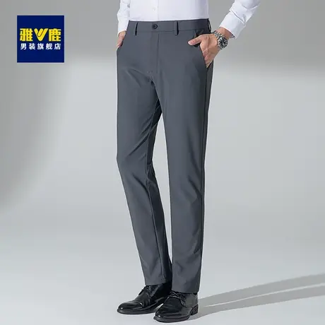 雅鹿男士休闲裤2023春秋季新款弹力长裤商务休闲免烫男裤百搭西裤商品大图