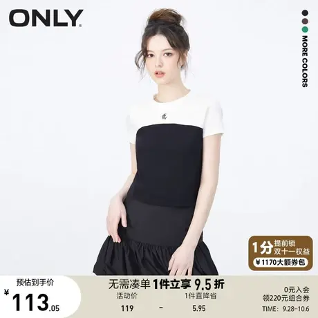 ONLY2023夏季新款时尚休闲百搭撞色刺绣短袖圆领T恤女商品大图