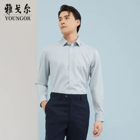 雅戈尔奥莱 商场同款男士长袖衬衫秋新款官方商务休闲牛津纺衬衫商品大图