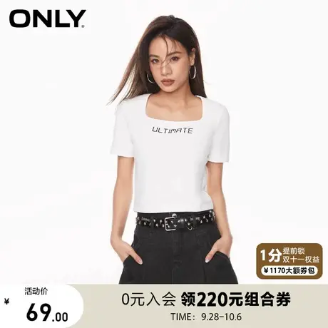 【买5免1】ONLY奥莱2023春夏新款百搭休闲风刺绣短袖方领短款T恤商品大图