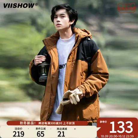 VIISHOW潮牌连帽撞色拼接棉服男士冬季新款外套宽松防寒棉衣男生商品大图