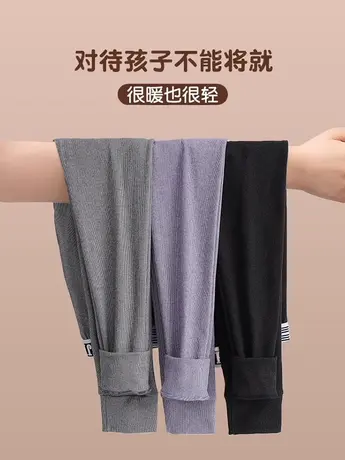 秋裤男士保暖裤男生打底裤薄款男款男式毛裤线裤秋冬季棉裤衬裤图片