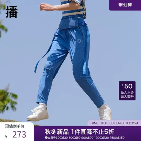 播秋季大孚飞跃胶囊系列新款宽松松紧腰休闲运动裤女BDP3KD0136图片