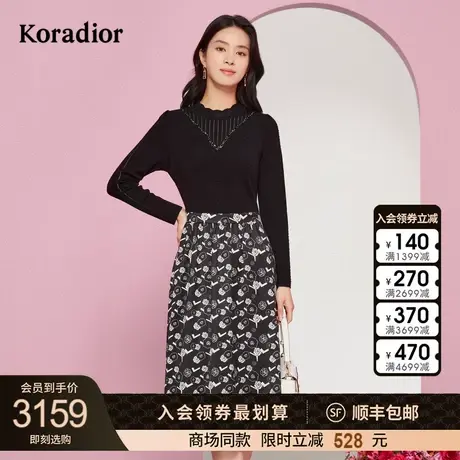 珂莱蒂尔女装2023冬季新款通勤法式撞色拼接羊毛针织中长款连衣裙图片