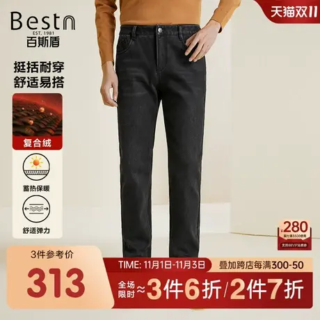 【内里加绒】百斯盾男装牛仔裤冬季新款舒适透气保暖易搭修身长裤商品大图