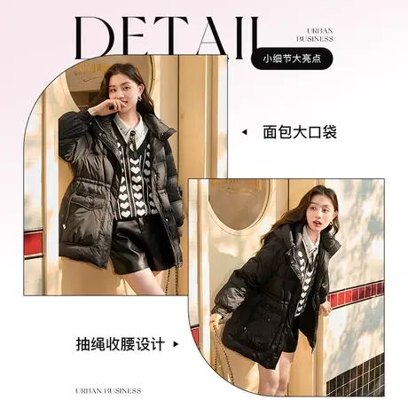 【直播间】香影黑色羽绒服女中长款2023年冬季新款白鸭绒收腰连帽图片