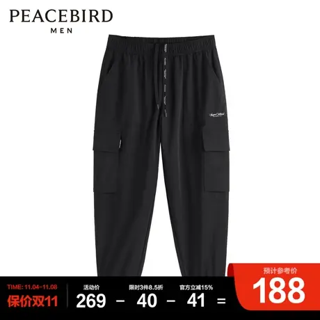 太平鸟男装 秋季新款工装裤宽男士商品大图