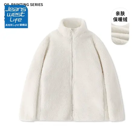 真维斯LIFE加绒开衫纯色卫衣2023新款秋冬季运动休闲加绒保暖外套商品大图