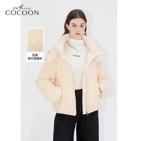 missCOCOON华丽时尚感2023冬装新款女定制绣花亮片立领连帽羽绒服图片