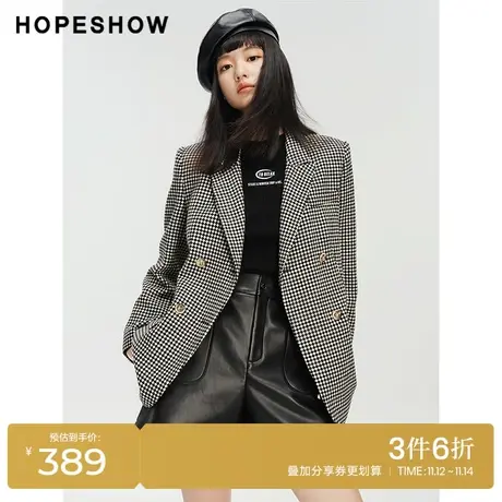 红袖outlets菱形格翻领西装hopeshow2023冬款双排扣垫肩通勤外套商品大图