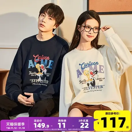 [乐一通联名]唐狮2023秋冬季新款情侣卫衣男士圆领加绒套头外套女商品大图