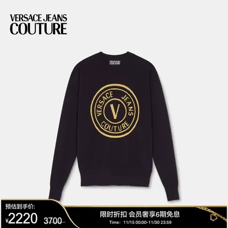 【限时优惠】VERSACE JEANS COUTURE 男士V-Emblem针织羊毛套头衫商品大图