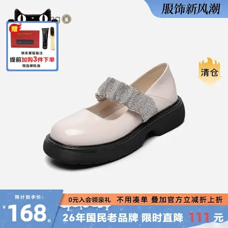 蜘蛛王2025夏季新款单鞋女复古纯色休闲平底圆头日系皮鞋乐福鞋商品大图