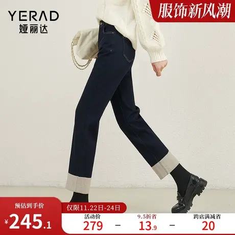 娅丽达春季烟管裤小个子直筒裤女牛仔裤2024新款深蓝色显瘦女裤子图片