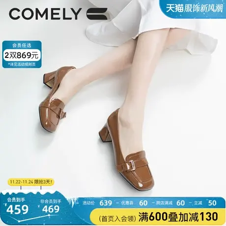 康莉单鞋女高跟春季新款商场同款粗跟方头真皮软底舒适乐福鞋商品大图