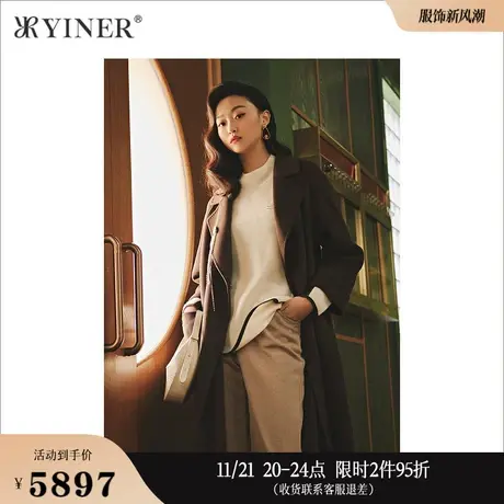 YINER音儿女装冬季长款外套羊毛含羊绒双面毛呢大衣商品大图