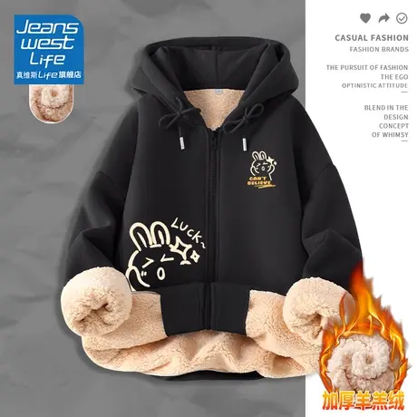 真维斯LIFE黑色加绒保暖衣服女2023新款爆款加绒卫衣女秋冬外套商品大图