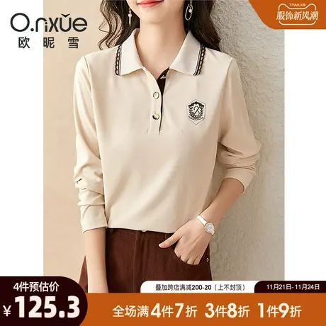 欧昵雪Polo领针织衫女长袖2024春秋新款趣味绣花通勤简约休闲上衣商品大图