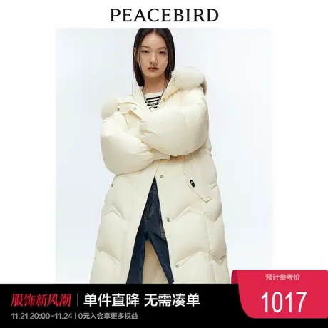 太平鸟时尚年冬季新款斯文长款羽绒服A5ACC4M26奥莱图片
