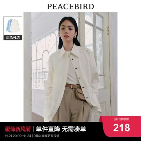 太平鸟印花宽松廓形长袖衬衫外套女2023秋装新款外套式女士衬衫图片