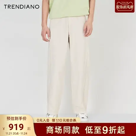 TRENDIANO官方立体压线百搭锥形牛仔裤长裤潮男2023新款秋季商品大图