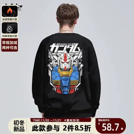 百t大战潮牌黑色圆领卫衣男高达联名宽松长袖无帽春秋轻薄款衣服商品大图