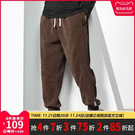 GxxH潮牌大码男装2023秋冬咖色宽松运动裤新款潮流休闲束脚长裤商品大图