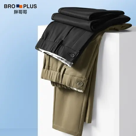 胖哥哥大码西裤男加肥加大宽松轻奢休闲长裤胖子肥佬直筒裤子男春图片