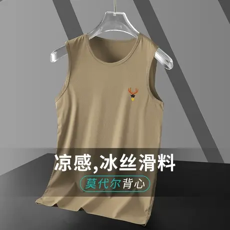 莫代尔背心男夏季冰丝速干凉感运动坎肩修身健身篮球跨栏无袖t恤商品大图