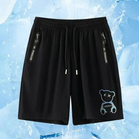 冰丝休闲短裤子男夏季凉感速干运动直筒宽松黑色五分裤小熊沙滩裤图片