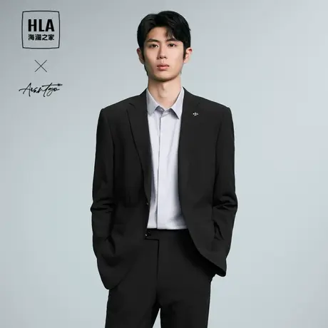 HLA/海澜之家含莫代尔轻商务时尚西服套装春夏季新款休闲礼服男士图片